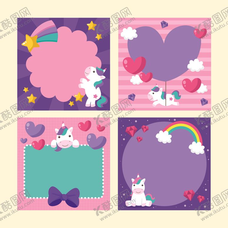 编号：30049404071636209590【酷图网】源文件下载-梦幻卡通边框