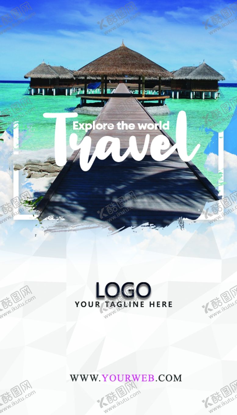 编号：31383810040845418125【酷图网】源文件下载-旅行社名片模板正面