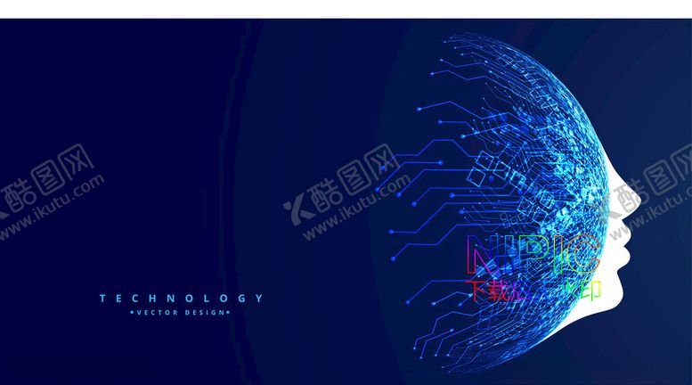 编号：11070004230936541423【酷图网】源文件下载-ai人工智能