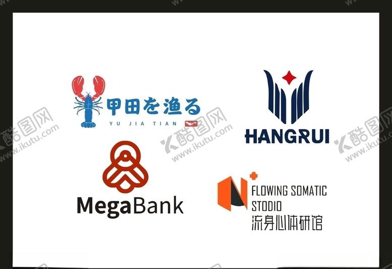 编号：51981704110737358214【酷图网】源文件下载-LOGO设计