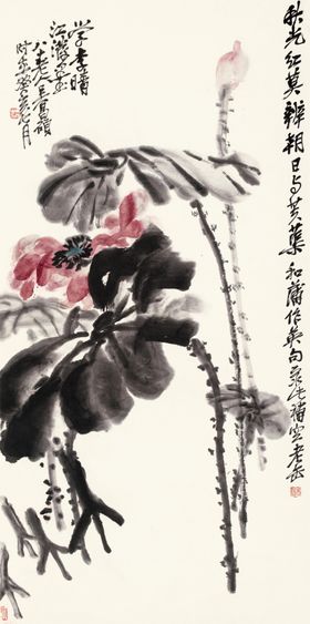朝日涂料logo