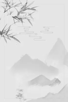 水墨背景山装饰画山图山风
