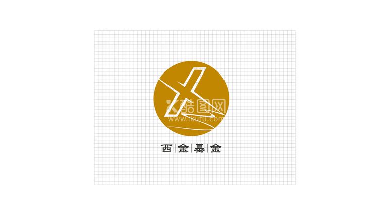 编号：32121910171945397961【酷图网】源文件下载-西金基金LOGO设计标志