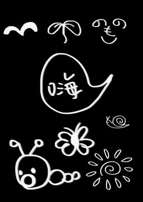 各种设计素材