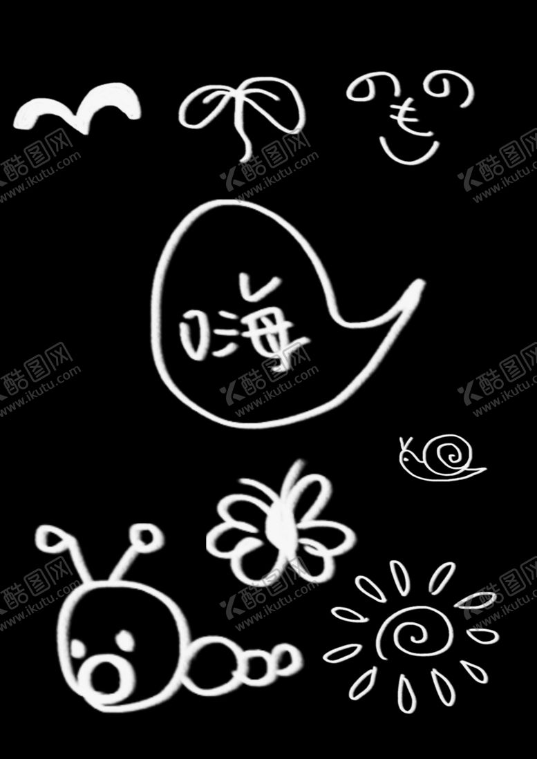 编号：36744206251756126943【酷图网】源文件下载-各种设计素材