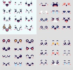 多样卡通眼睛插画素材