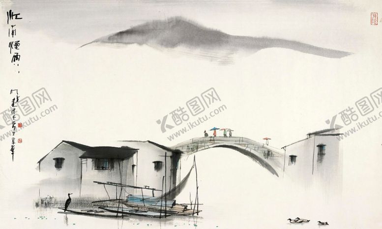 编号：15692006172200228125【酷图网】源文件下载-中式山水风景画