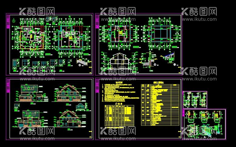 编号：74596411201133549829【酷图网】源文件下载-别墅全套图纸