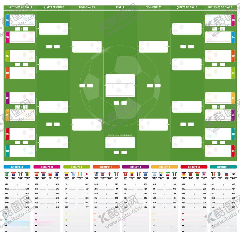 编号：74065509241307376561【酷图网】源文件下载-小组赛