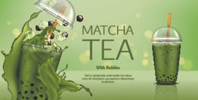 奶茶饮料