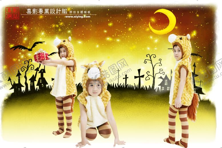 编号：74738504220424095921【酷图网】源文件下载-时尚多彩梦幻幼儿少年相册模板