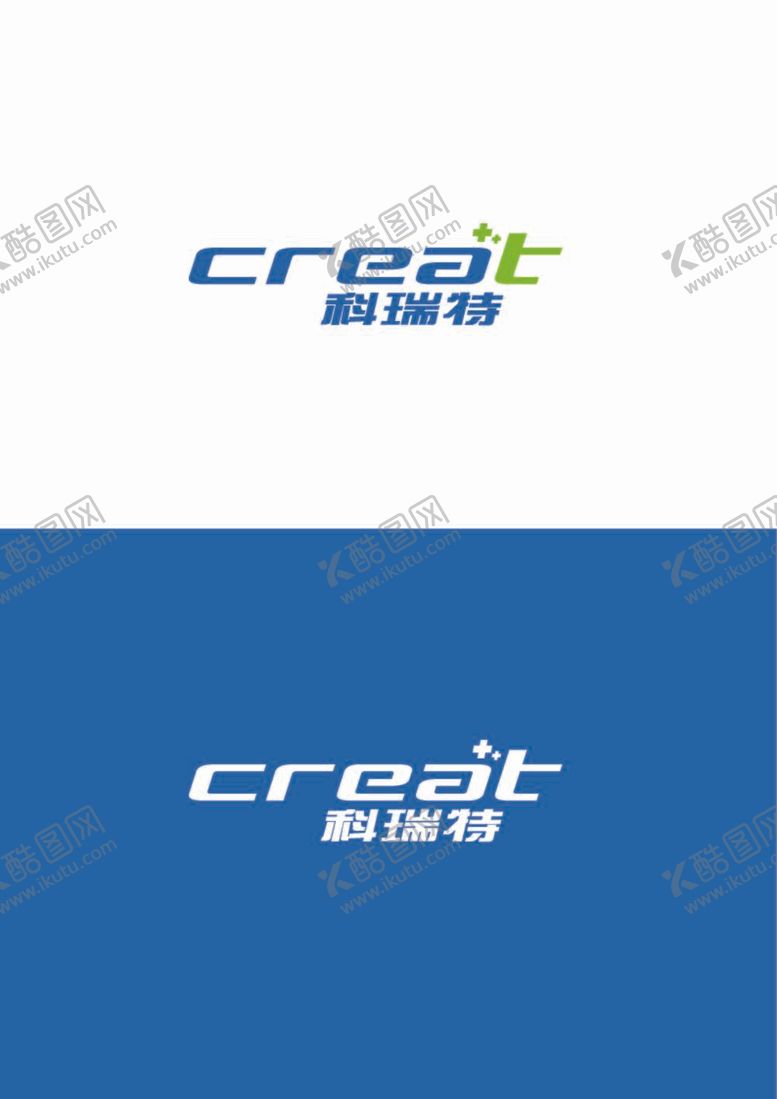 编号：26795109290022474327【酷图网】源文件下载-科技标识设计