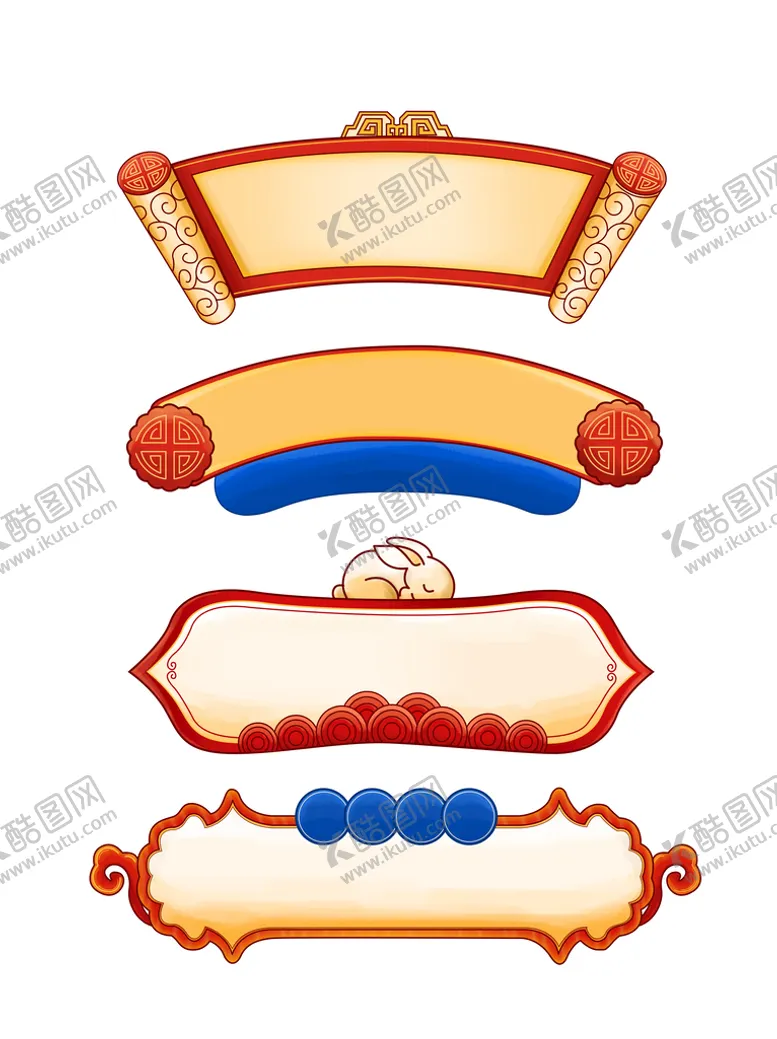 编号：62814310052132281457【酷图网】源文件下载-标题栏 标题框