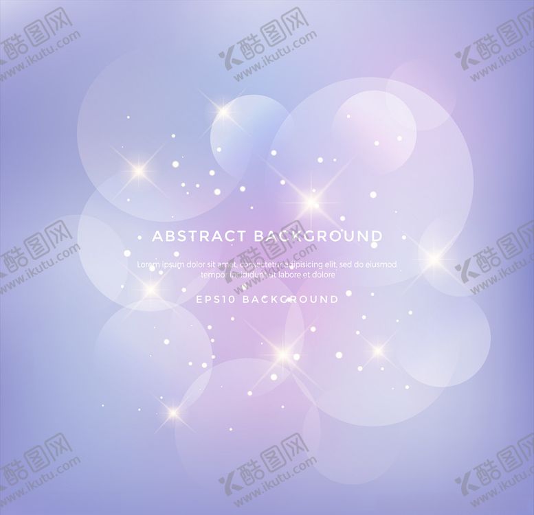 编号：97312807062328119812【酷图网】源文件下载-幻彩背景