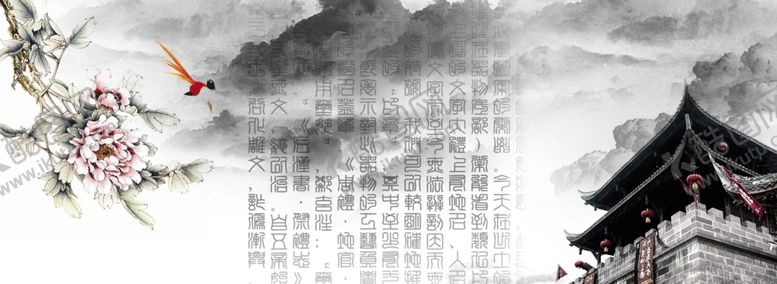 编号：65311107141747299255【酷图网】源文件下载-国风海报