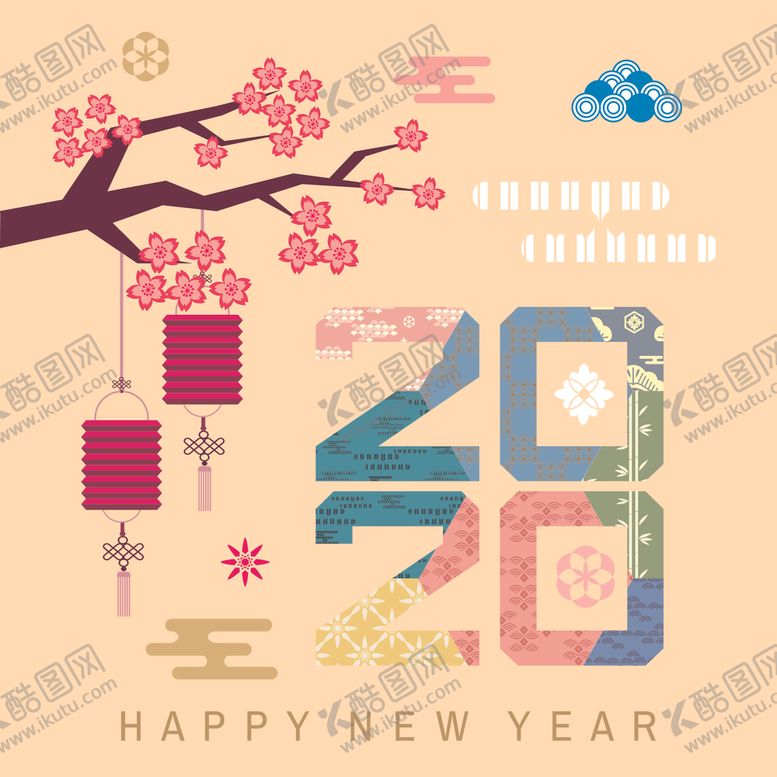 编号：31559610040115143491【酷图网】源文件下载-喜庆新年创意海报