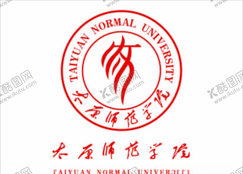 编号：28640709101218398306【酷图网】源文件下载-太原师范学院logo