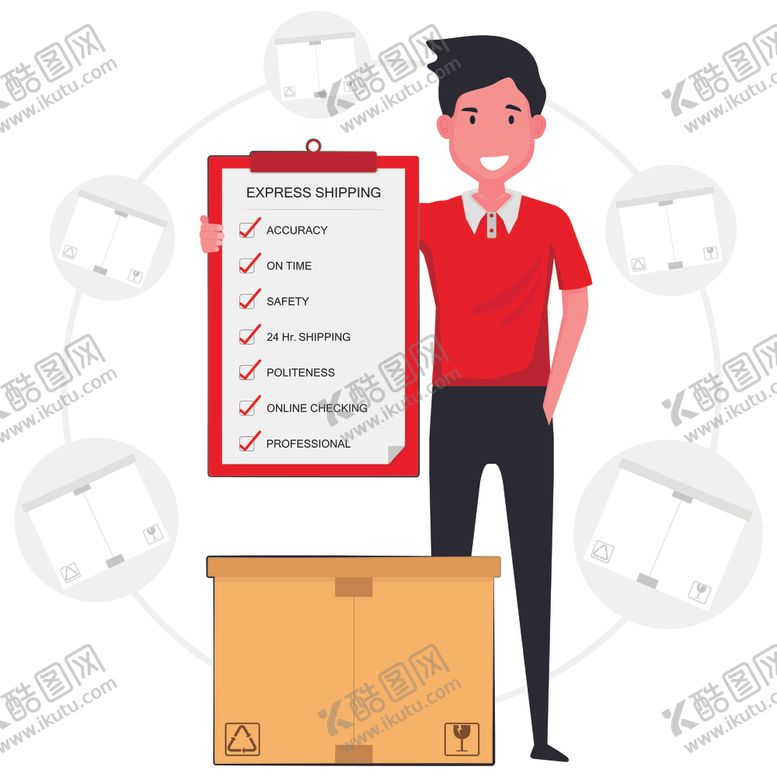 编号：42880609231218399151【酷图网】源文件下载-快递业务