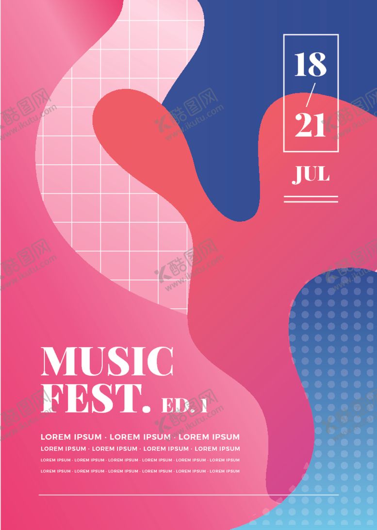 编号：82445910161517395460【酷图网】源文件下载-音乐海报