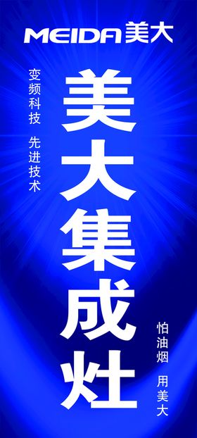 编号：96384709241815387604【酷图网】源文件下载-大美广西书法美术字