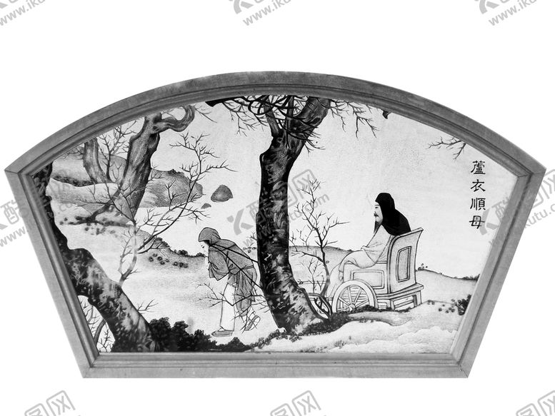 编号：25664510181527467003【酷图网】源文件下载-二十四孝图   