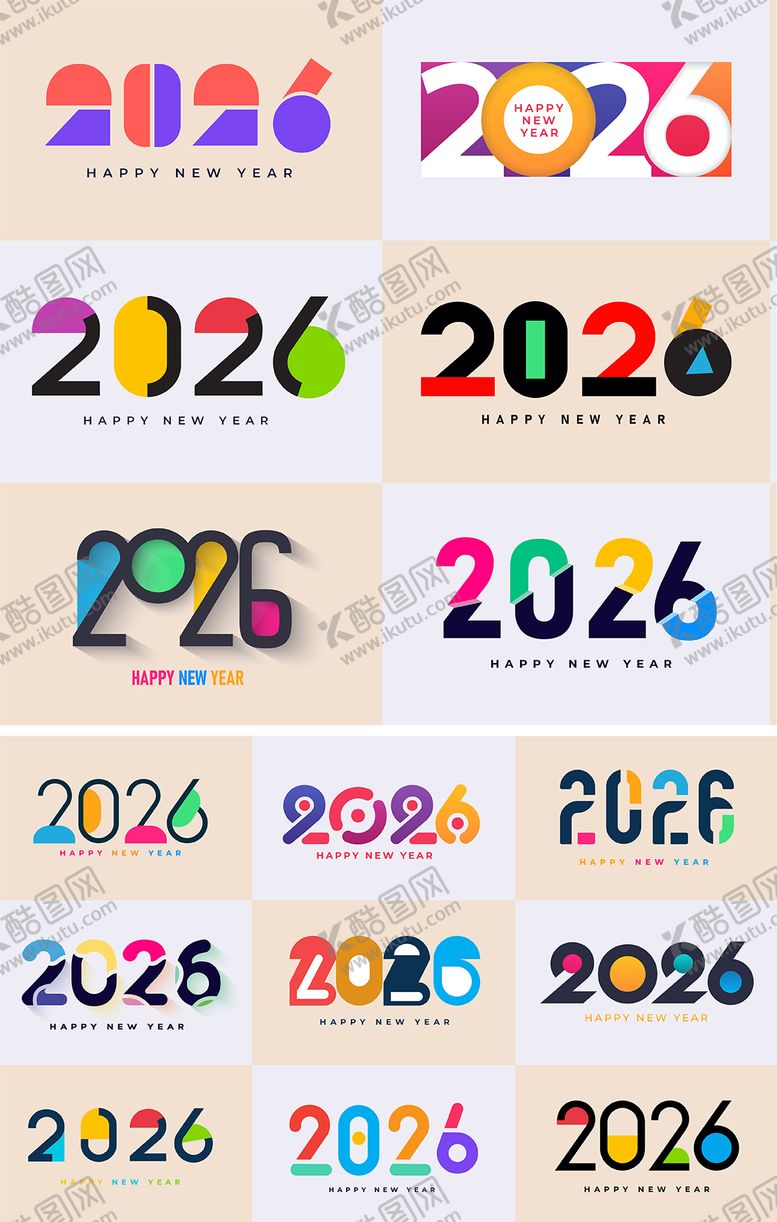 编号：37150910291624531623【酷图网】源文件下载-2026字体设计