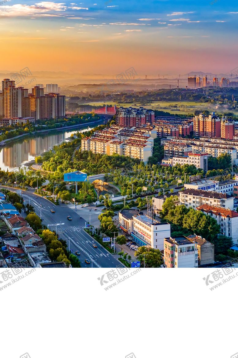 编号：52623509280721577629【酷图网】源文件下载-宣城城市