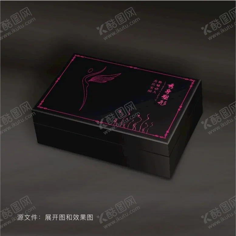 编号：55675810201054182509【酷图网】源文件下载-高端大气减肥瘦身套盒展开图效果