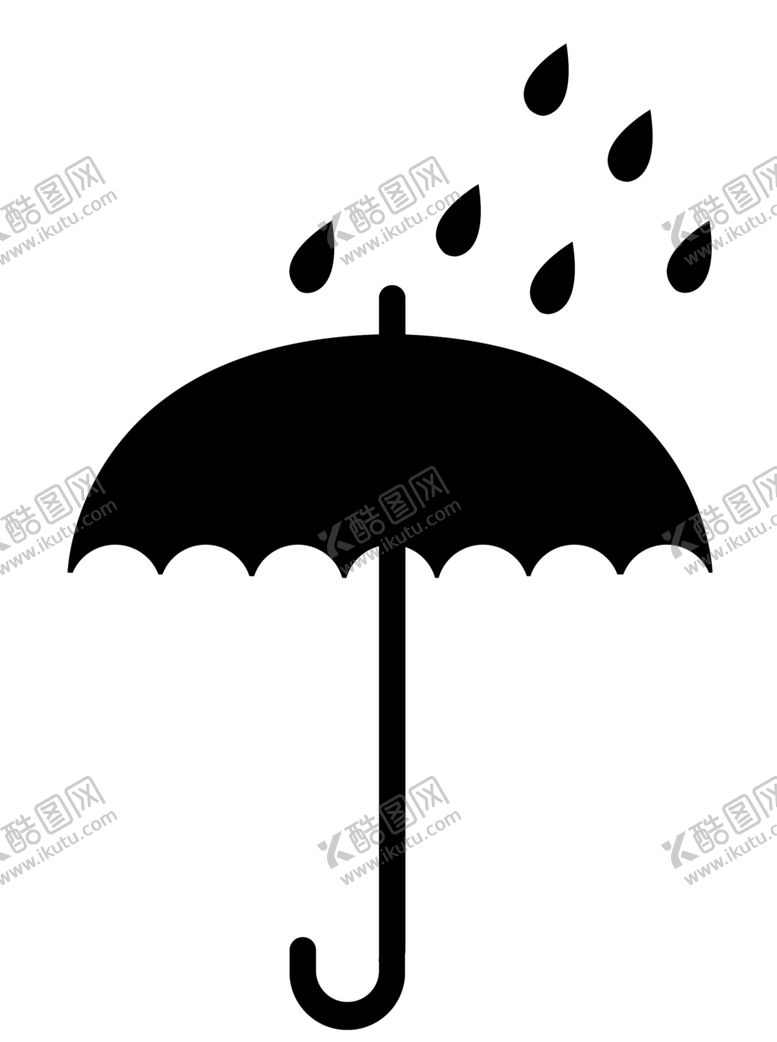 编号：54301107011304215312【酷图网】源文件下载-雨伞防潮标志