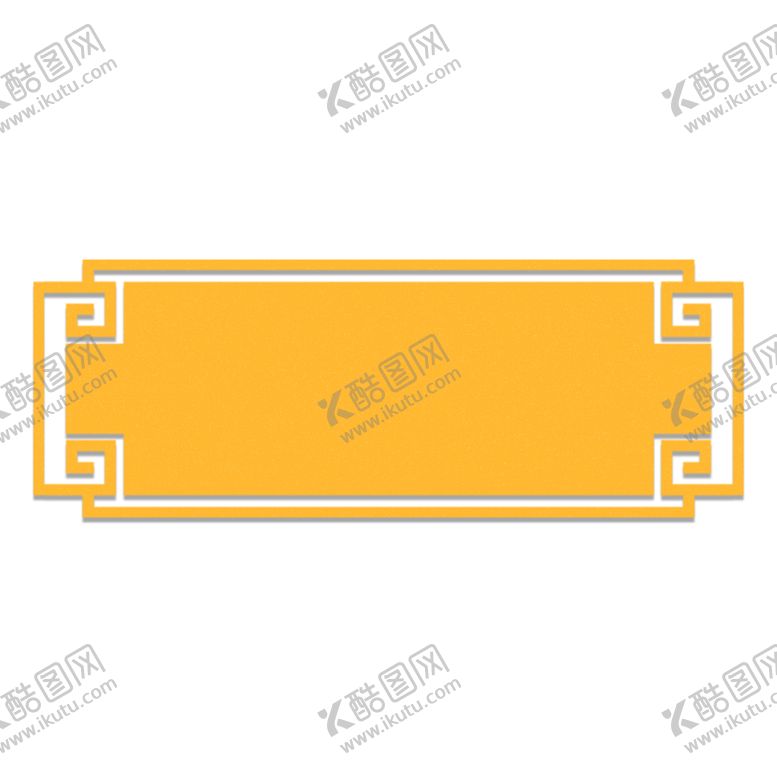 编号：99405510221127391824【酷图网】源文件下载-卡通边框