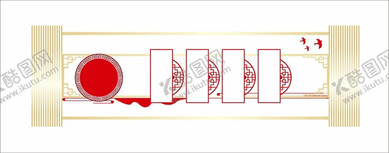 编号：15425312051432413806【酷图网】源文件下载-文化墙