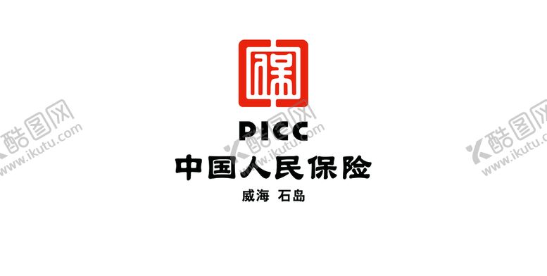 编号：85769510190443021346【酷图网】源文件下载-中国人民保险
