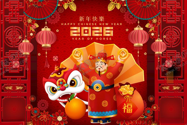 编号：68706304051348001090【酷图网】源文件下载-马年背景