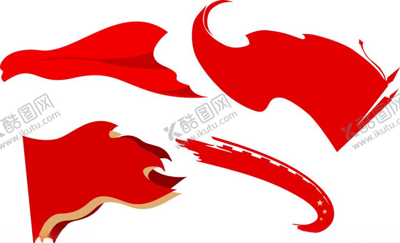 编号：30403401140414025917【酷图网】源文件下载-文化墙红旗飘带元素