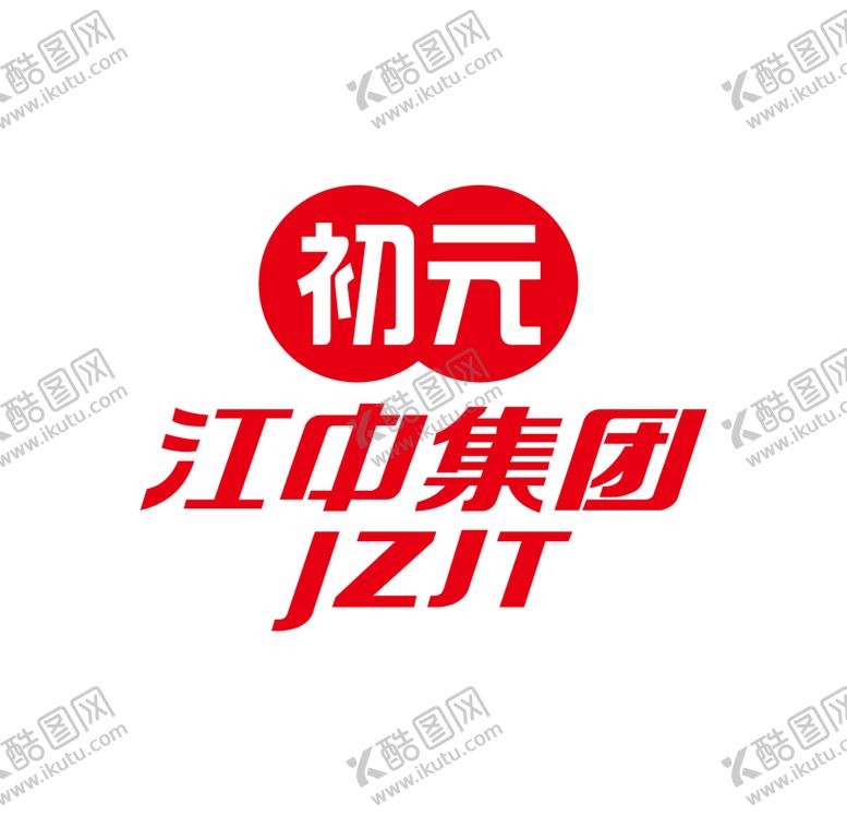 编号：65534602110351078011【酷图网】源文件下载-江中集团