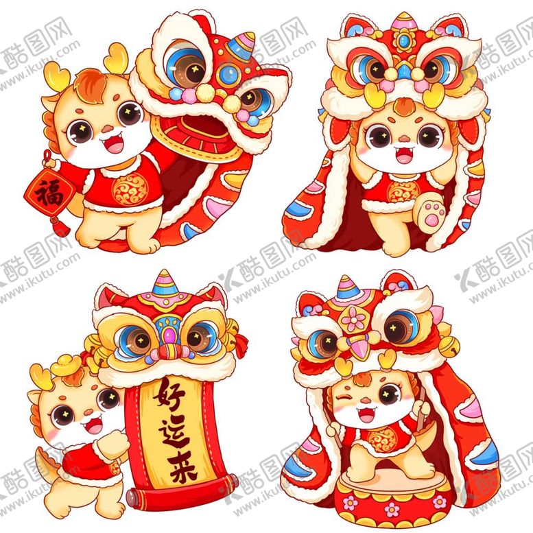 编号：90017311282024422366【酷图网】源文件下载-2024龙