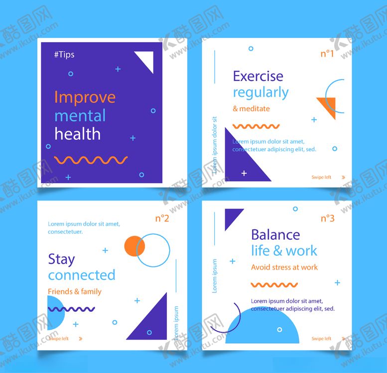 编号：20938210021559008441【酷图网】源文件下载-组合海报