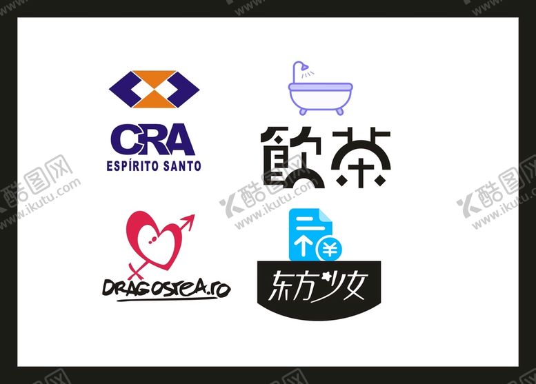 编号：37266302072345534320【酷图网】源文件下载-LOGO设计 