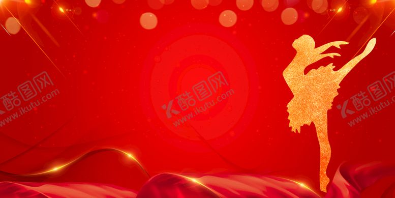 编号：59889711201733211246【酷图网】源文件下载-红色图片