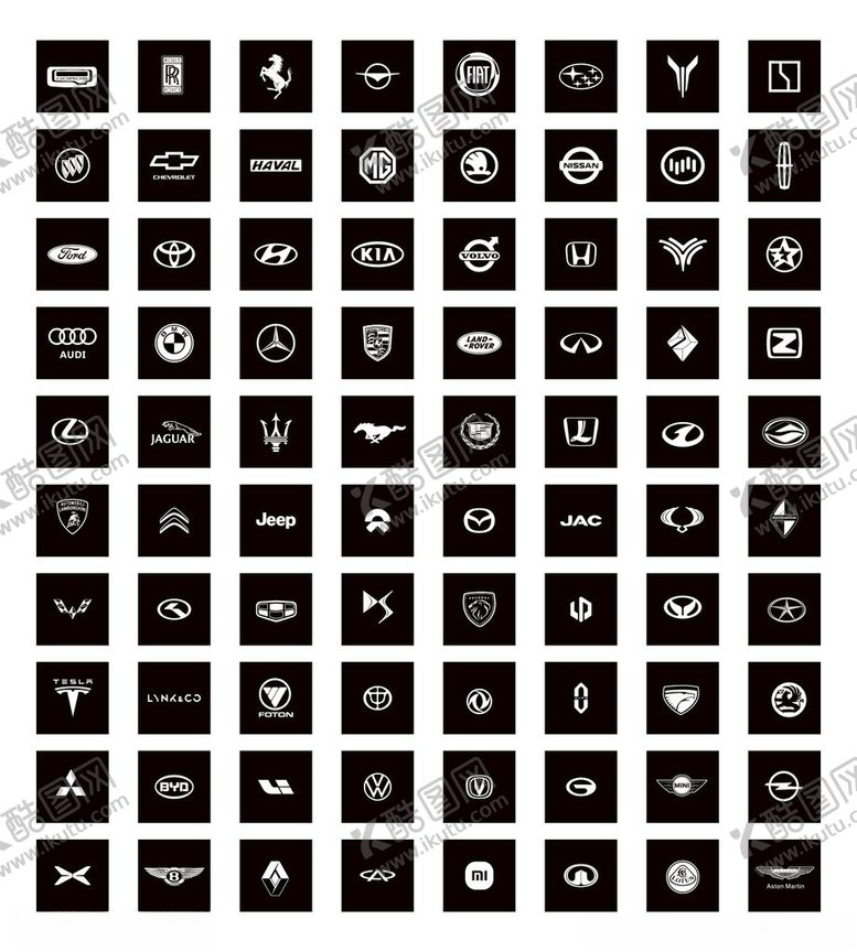 编号：57521111251355188163【酷图网】源文件下载-80个常用汽车品牌LOGO