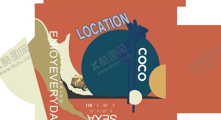 编号：71349006300749583461【酷图网】源文件下载-定位裙