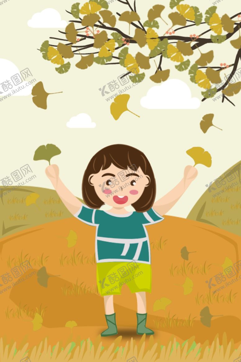 编号：15413309231620315308【酷图网】源文件下载-立秋插画