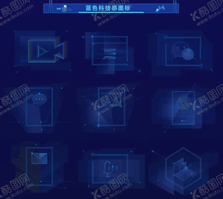 编号：67429109192330504503【酷图网】源文件下载-科技图标