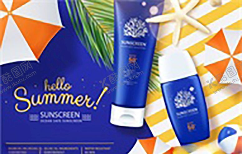 编号：68494909211428384238【酷图网】源文件下载-夏季化妆品海报促销图片