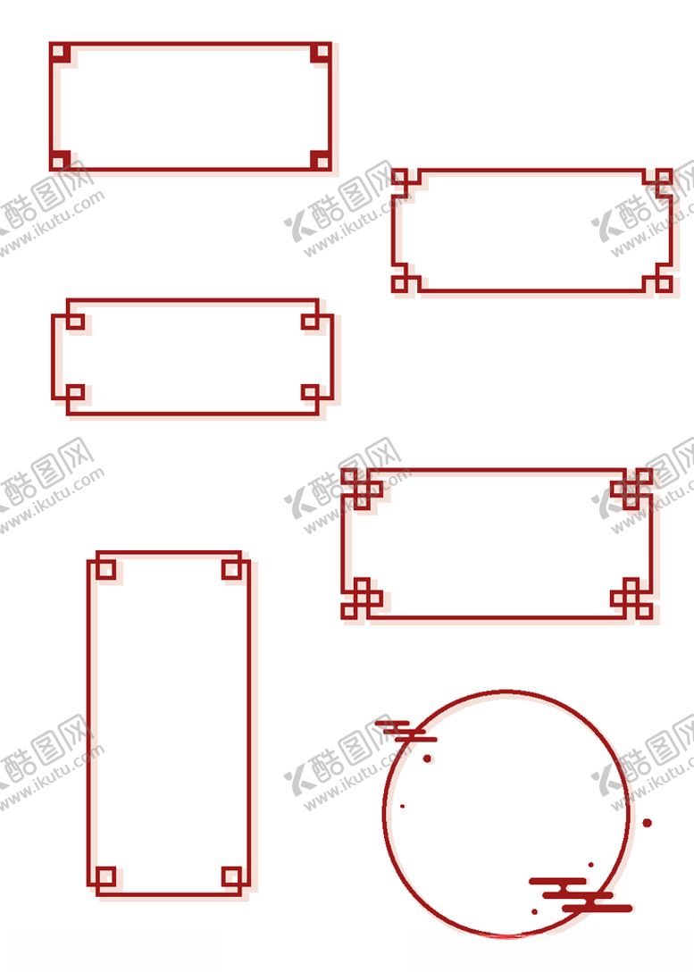 编号：99323009280650206202【酷图网】源文件下载-国风简约复古边框