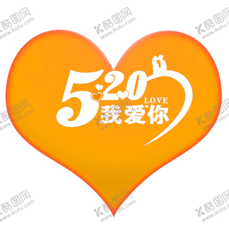 编号：67111206262247472087【酷图网】源文件下载-花素材
