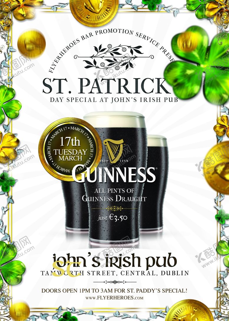 编号：66651309191002342034【酷图网】源文件下载-啤酒节