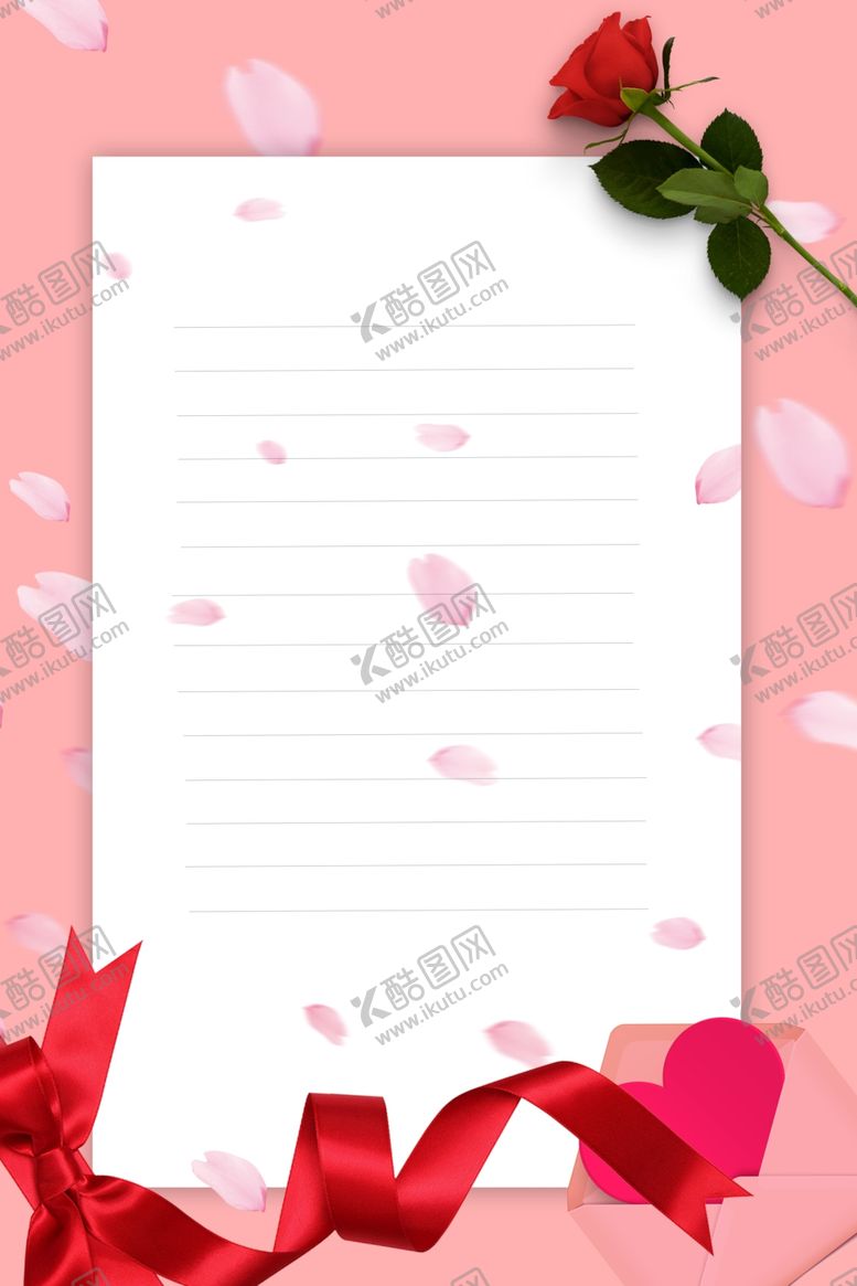 编号：41214107070214585801【酷图网】源文件下载-信封背景