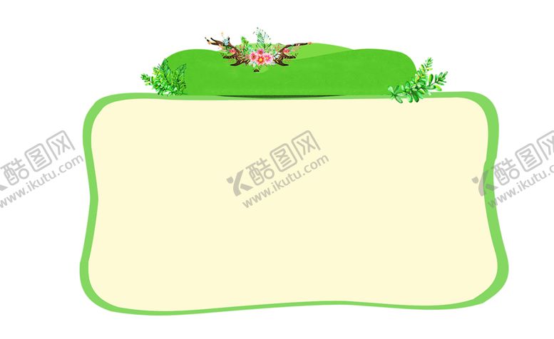 编号：54007509261108224701【酷图网】源文件下载-花边背景