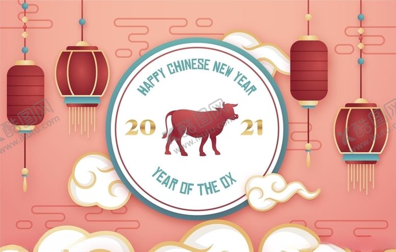 编号：79643707140346596669【酷图网】源文件下载-牛新年展板背景